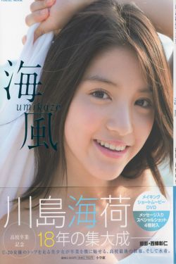 华豫之门20130606